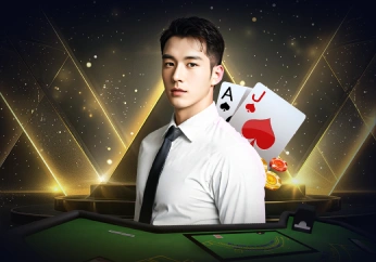hitclub Baccarat II